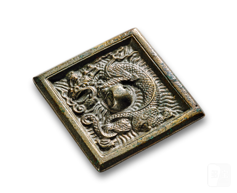 明 单龙纹小方镜